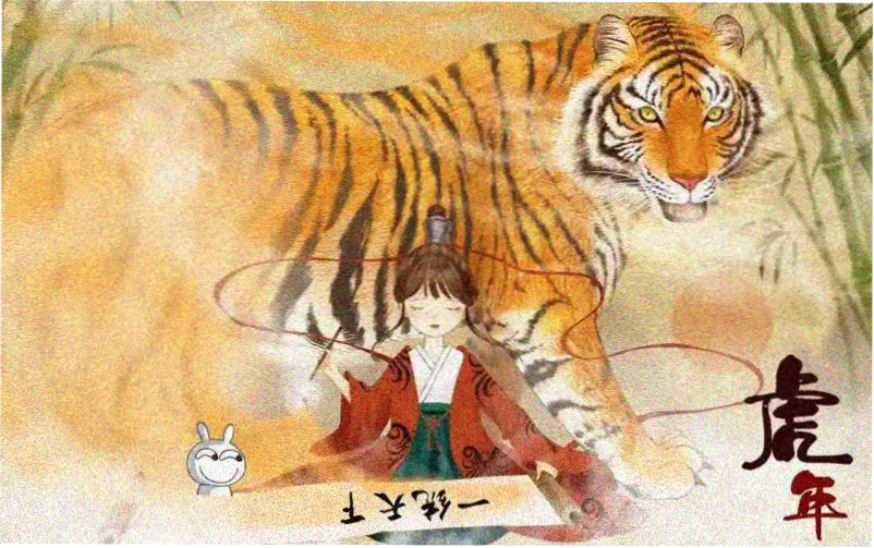 甜蜜惩罚在哪看 官方主视觉海报