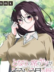 雨声不会说谎封面