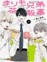 甜蜜惩罚第5话剧照